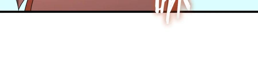 我爸太强了！ - 第136话 地球之王 - 第215张图