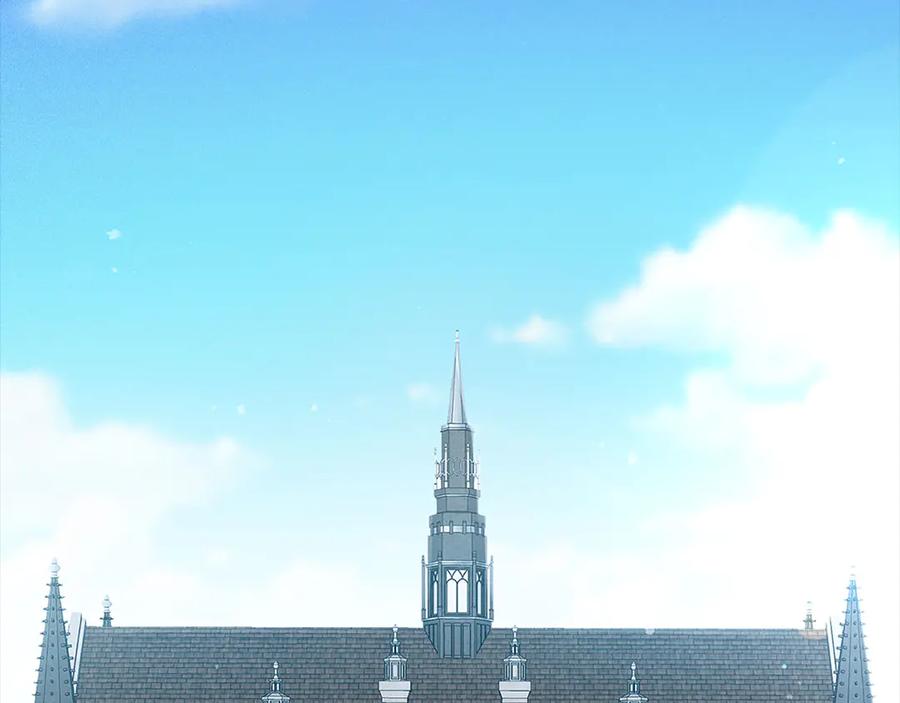 领主大人的金币用不完 - 第136话 妥协 - 第187张图