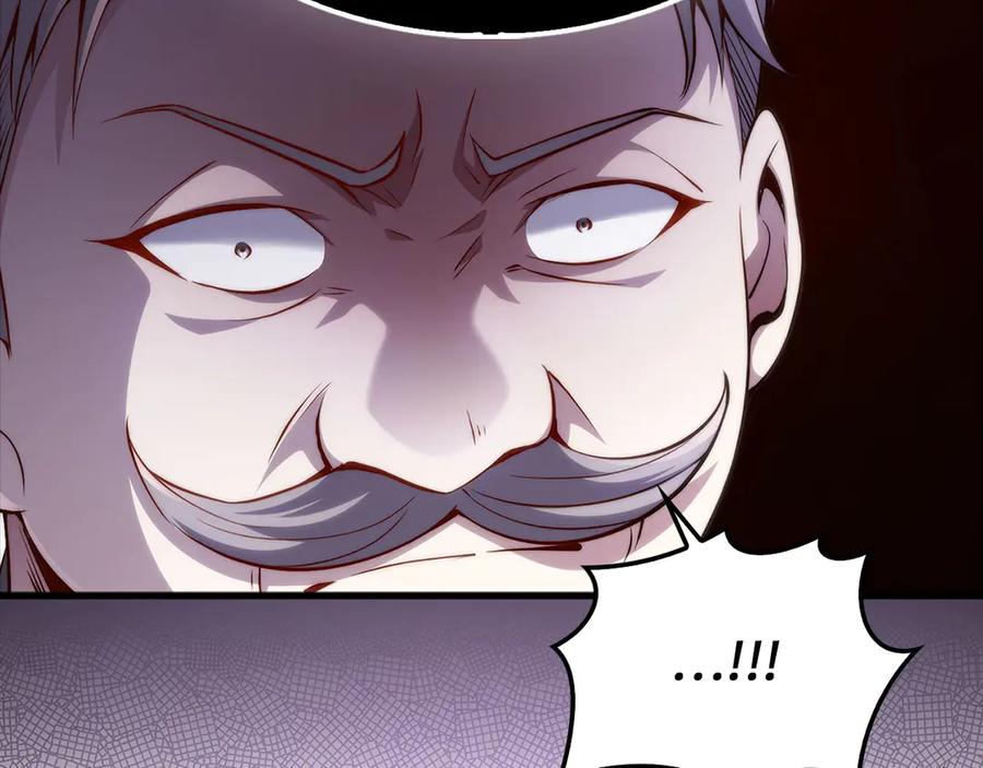 领主大人的金币用不完 - 第136话 妥协 - 第147张图