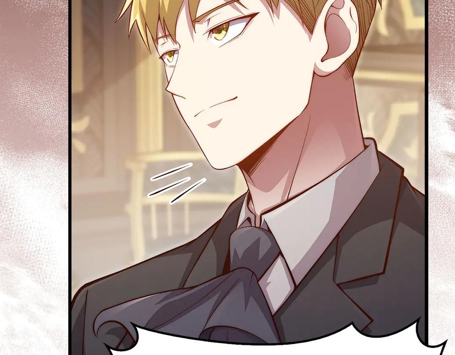 领主大人的金币用不完 - 第136话 妥协 - 第138张图