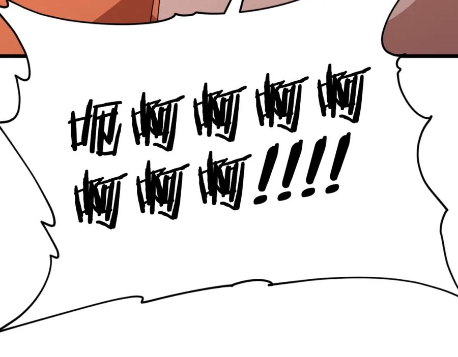 我爸太强了！ - 第136话 地球之王 - 第252张图