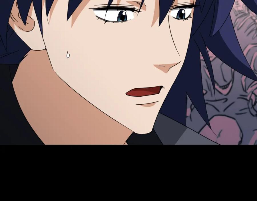 我爸太强了！ - 第136话 地球之王 - 第234张图