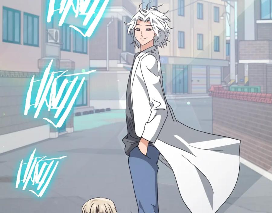 我爸太强了！ - 第137话 摄影大赛 - 第244张图