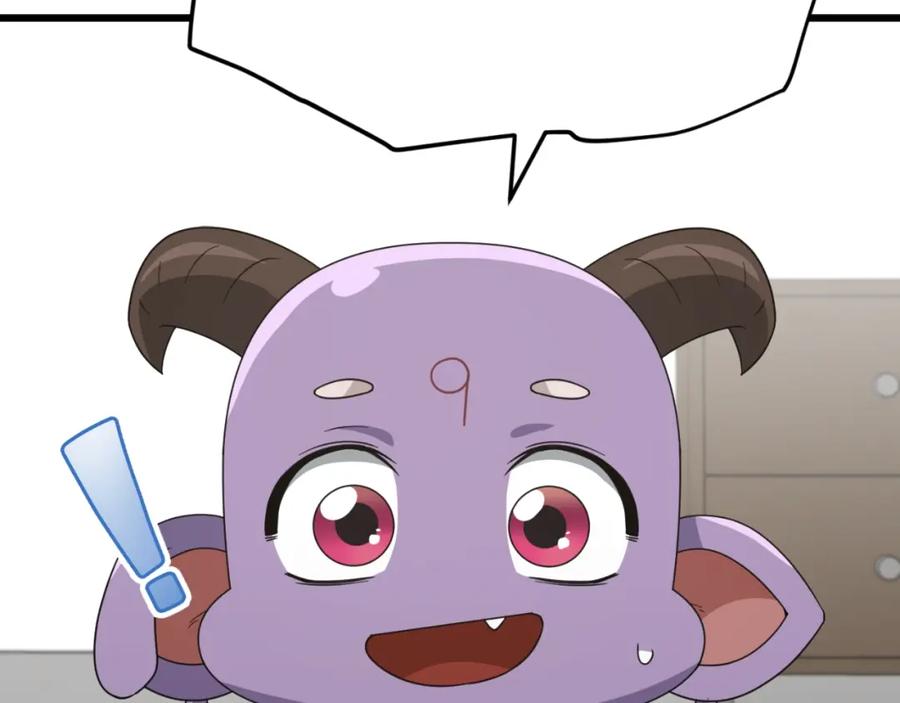 我爸太强了！ - 第137话 摄影大赛 - 第79张图