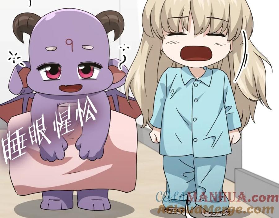 我爸太强了！ - 第137话 摄影大赛 - 第21张图