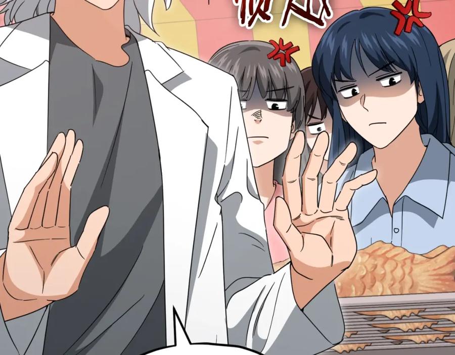 我爸太强了！ - 第137话 摄影大赛 - 第192张图