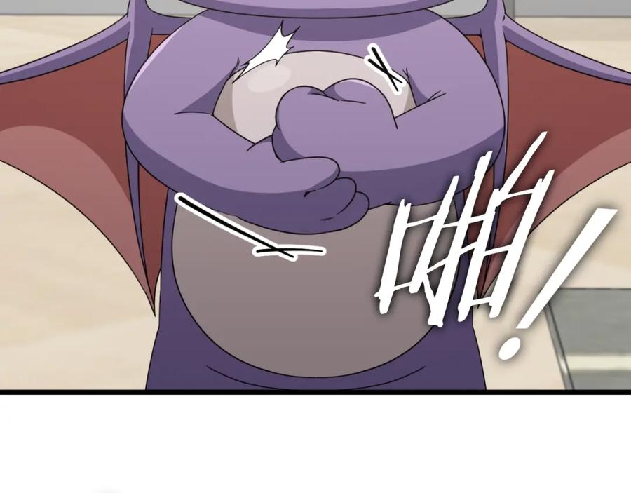 我爸太强了！ - 第137话 摄影大赛 - 第80张图