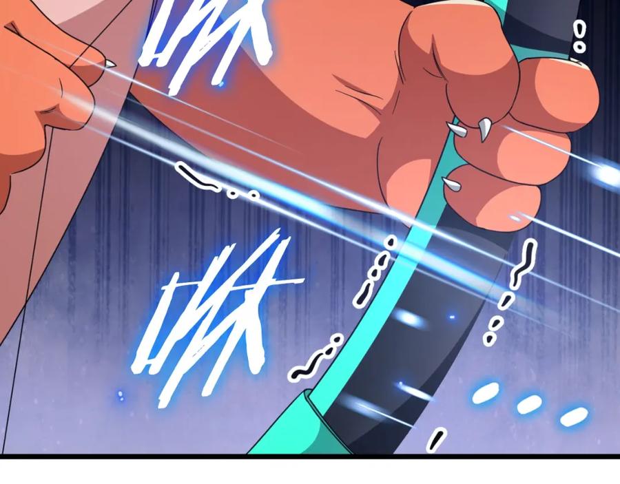 我爸太强了！ - 第137话 摄影大赛 - 第47张图