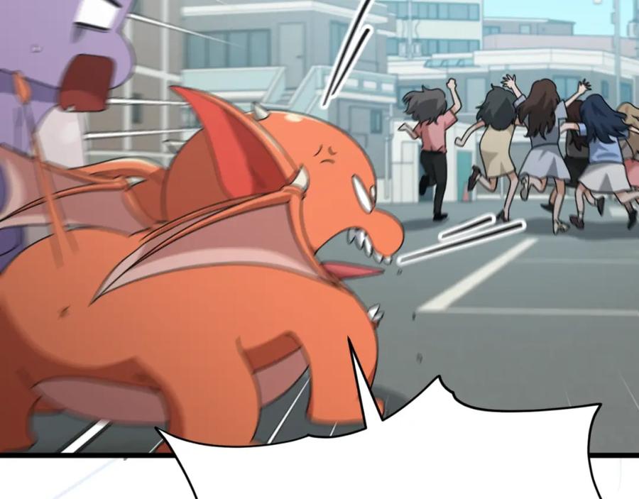 我爸太强了！ - 第137话 摄影大赛 - 第210张图