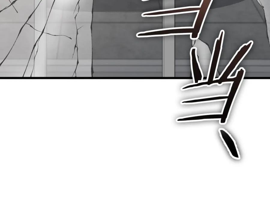 我爸太强了！ - 第137话 摄影大赛 - 第115张图