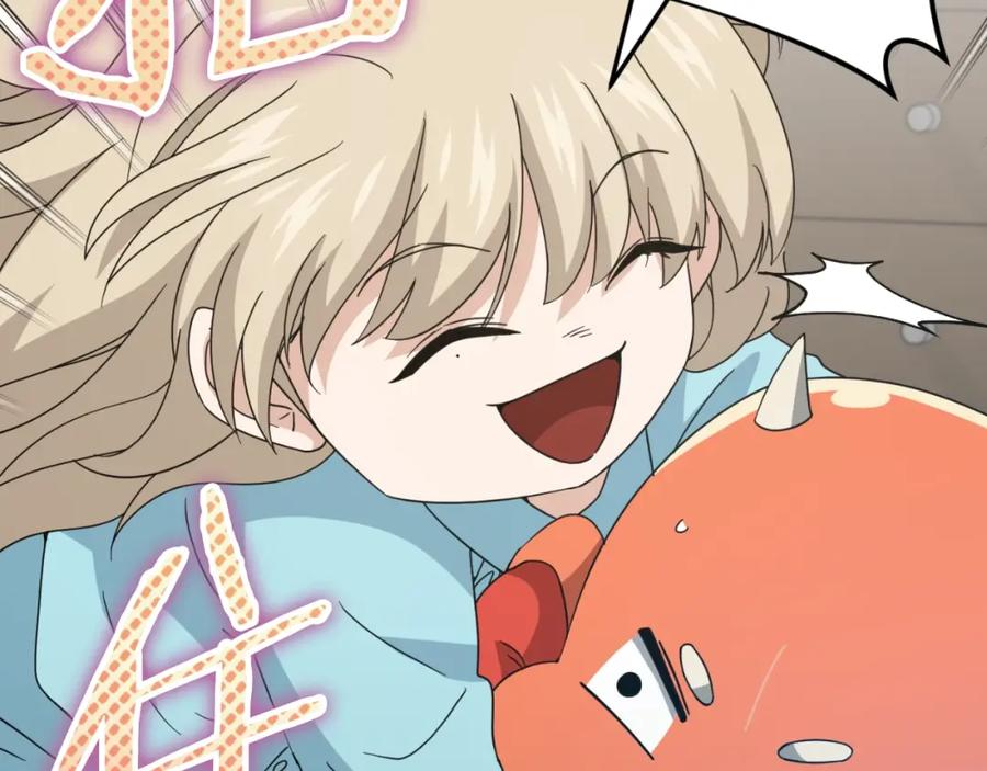 我爸太强了！ - 第137话 摄影大赛 - 第58张图