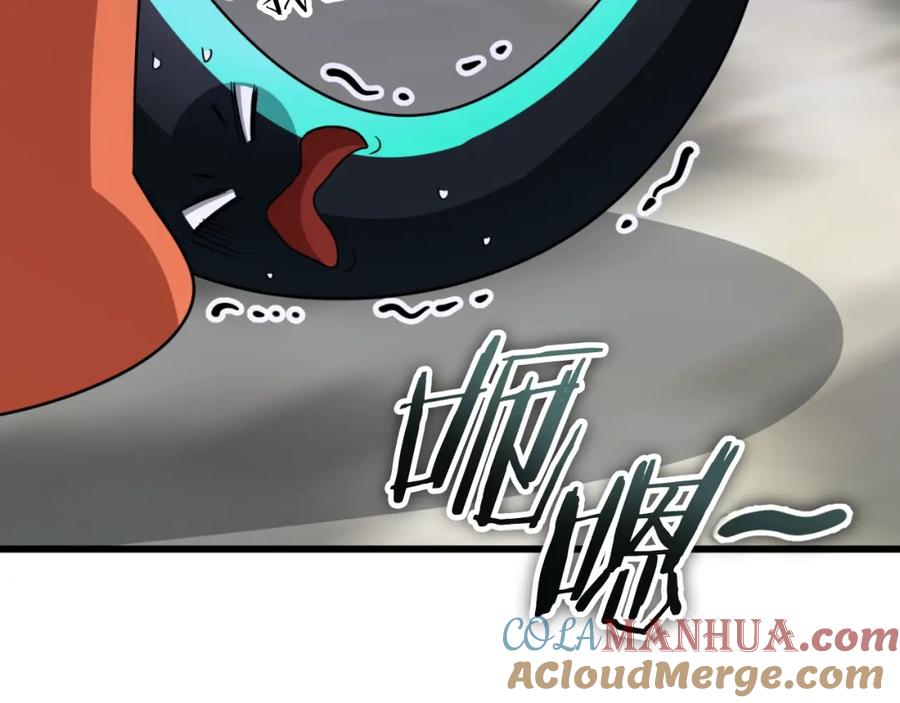 我爸太强了！ - 第137话 摄影大赛 - 第41张图