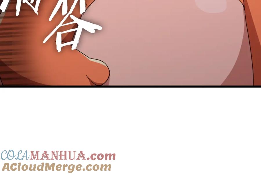 我爸太强了！ - 第137话 摄影大赛 - 第89张图