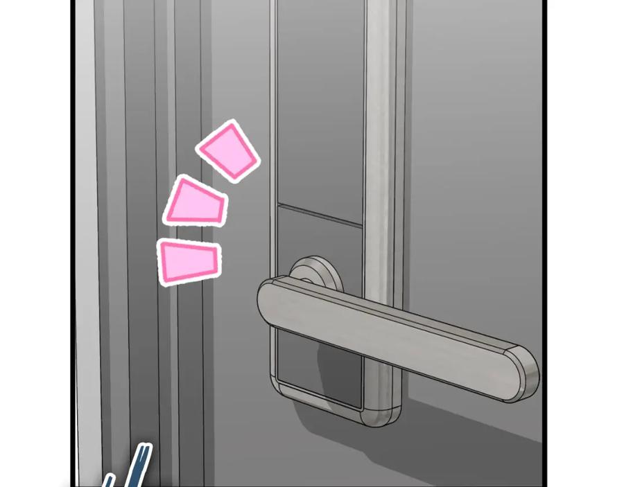 我爸太强了！ - 第137话 摄影大赛 - 第280张图