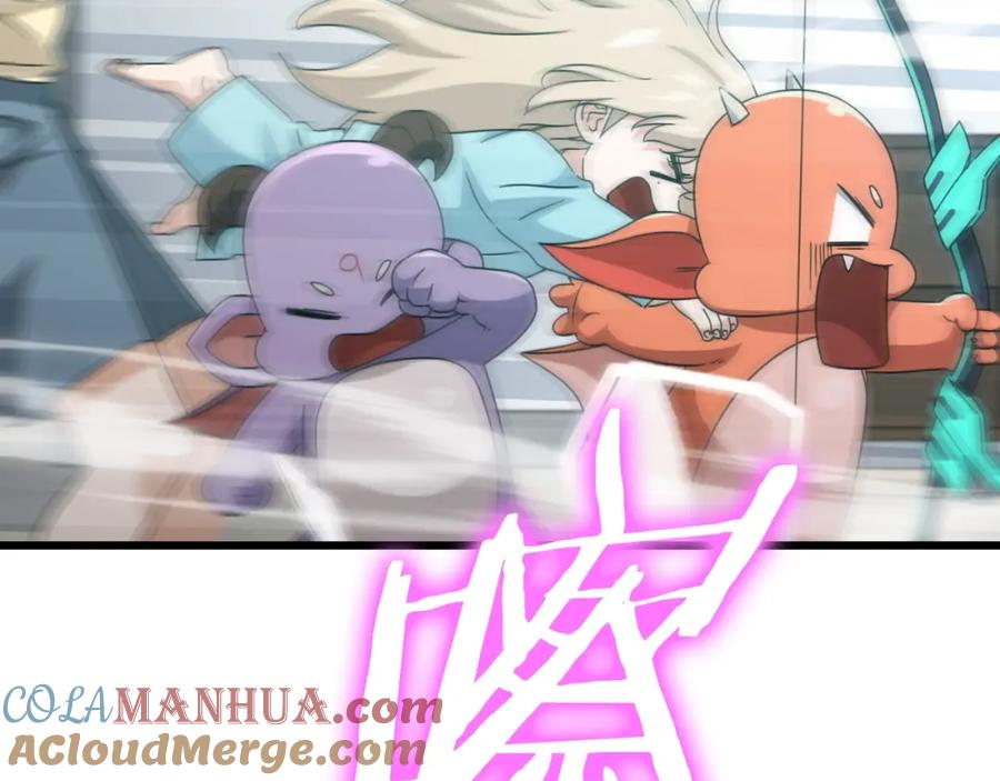 我爸太强了！ - 第137话 摄影大赛 - 第69张图