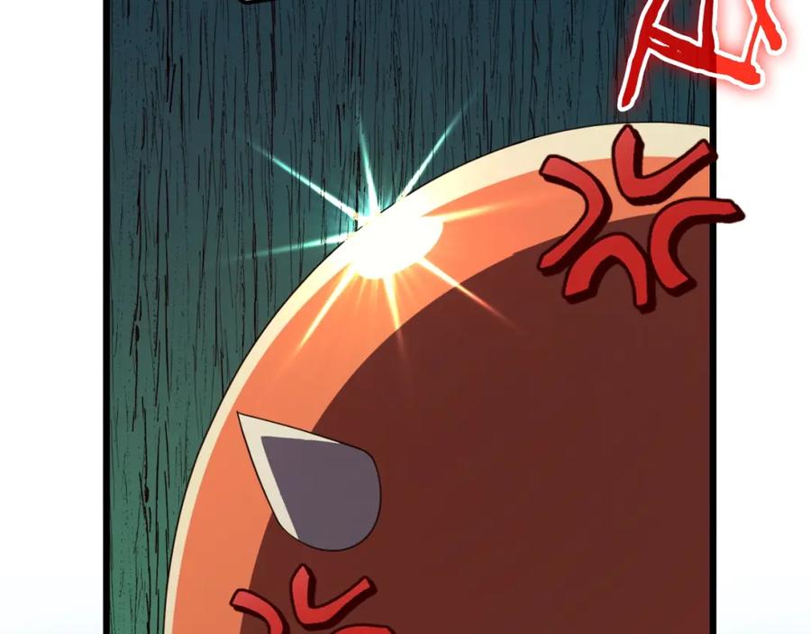 我爸太强了！ - 第137话 摄影大赛 - 第202张图