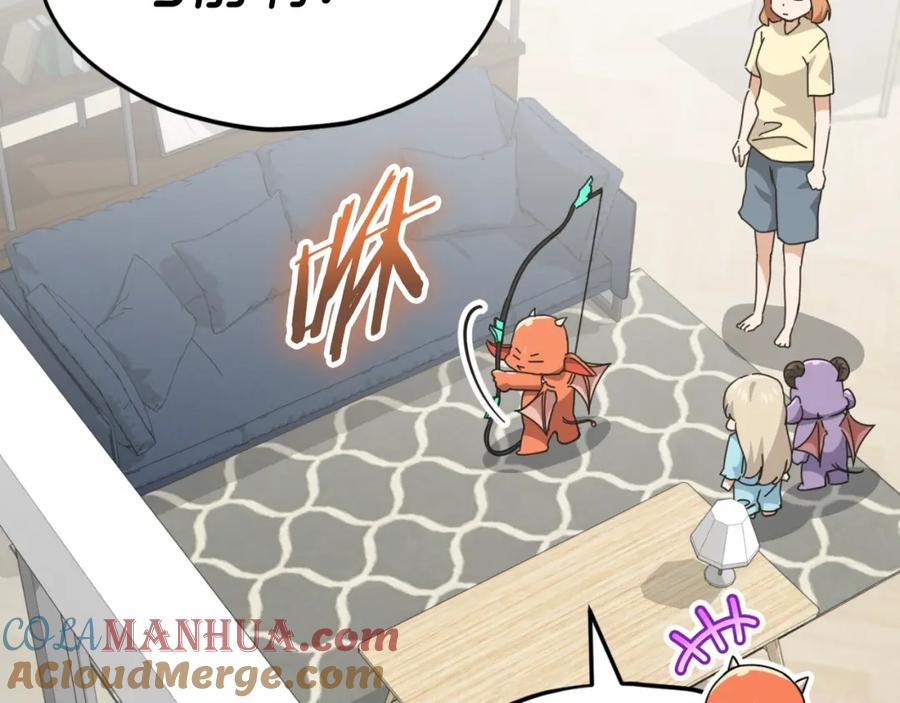 我爸太强了！ - 第137话 摄影大赛 - 第33张图