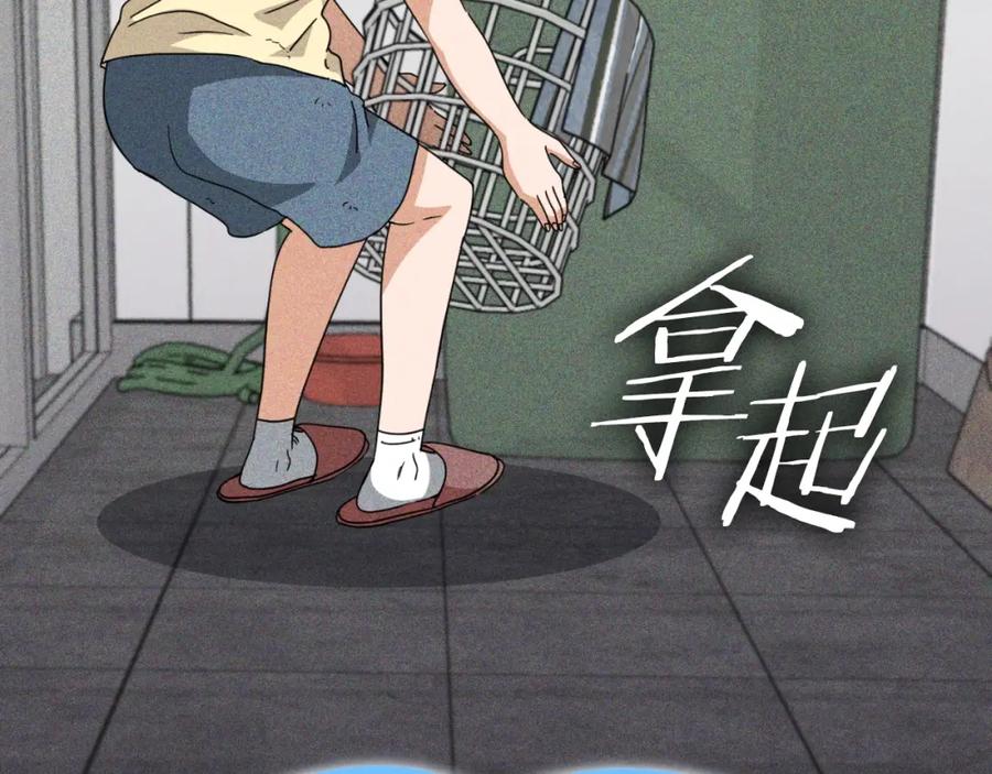 我爸太强了！ - 第137话 摄影大赛 - 第138张图