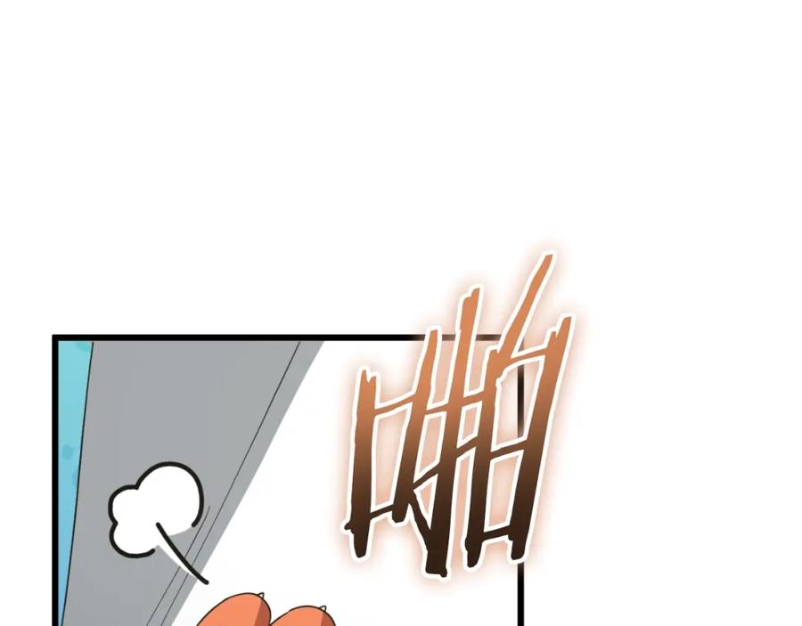 我爸太强了！ - 第137话 摄影大赛 - 第175张图