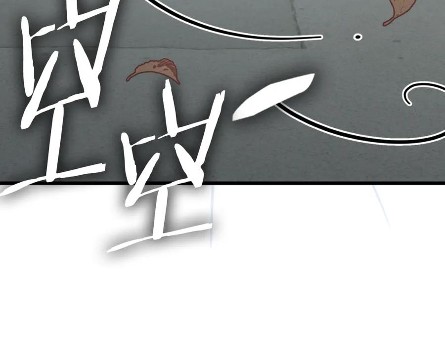 我爸太强了！ - 第137话 摄影大赛 - 第214张图