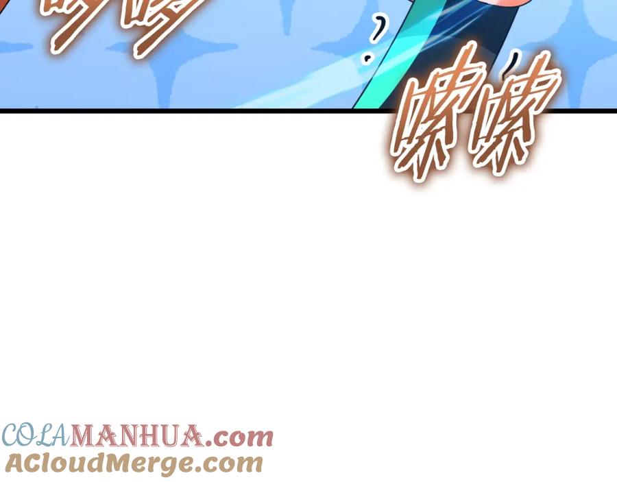 我爸太强了！ - 第137话 摄影大赛 - 第45张图