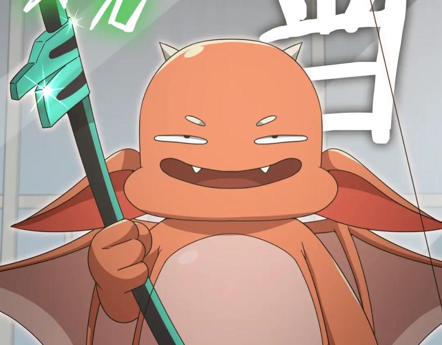 我爸太强了！ - 第137话 摄影大赛 - 第28张图