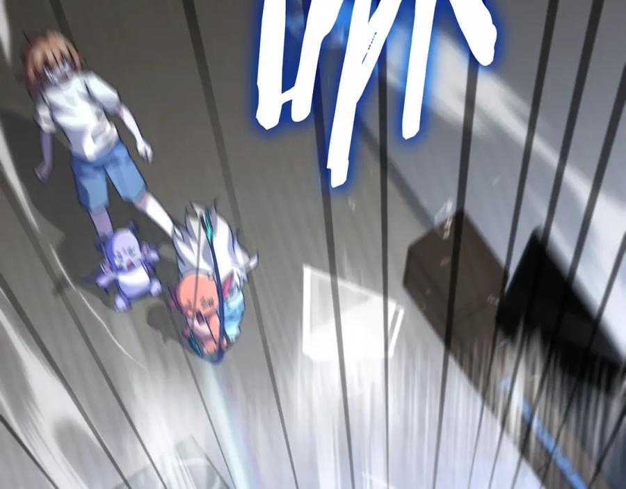 我爸太强了！ - 第137话 摄影大赛 - 第64张图