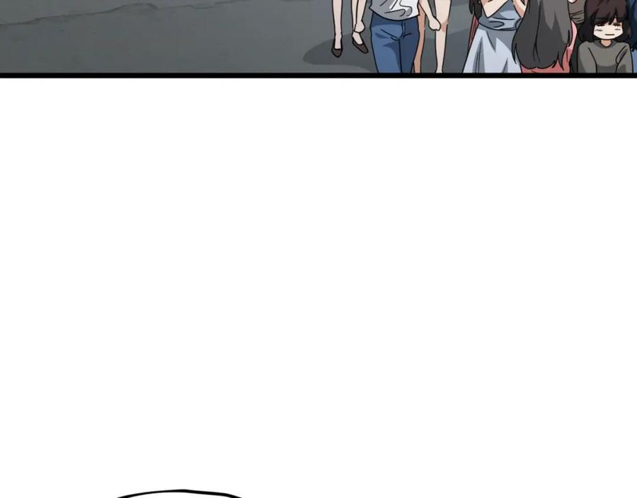 我爸太强了！ - 第137话 摄影大赛 - 第171张图