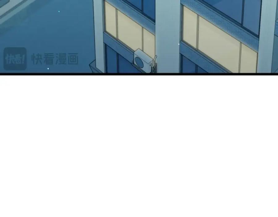 我爸太强了！ - 第137话 摄影大赛 - 第19张图