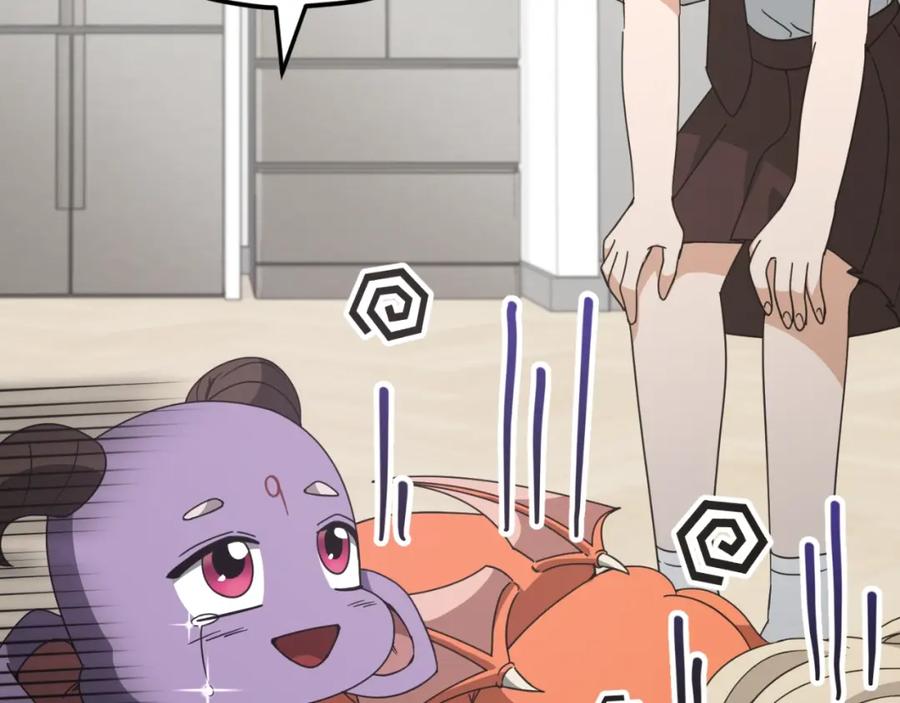 我爸太强了！ - 第137话 摄影大赛 - 第272张图