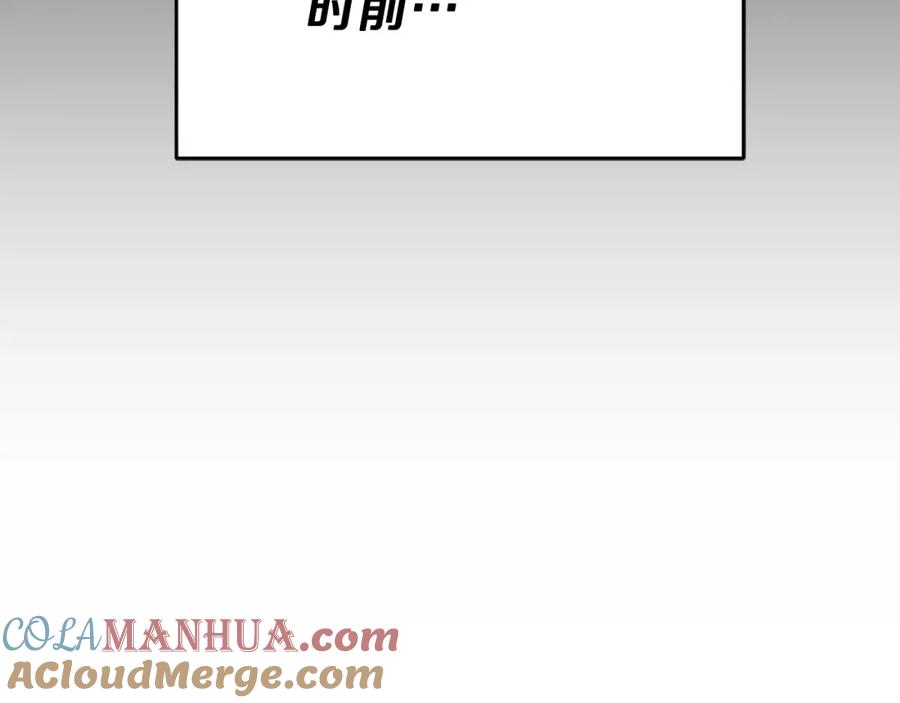 我爸太强了！ - 第137话 摄影大赛 - 第13张图