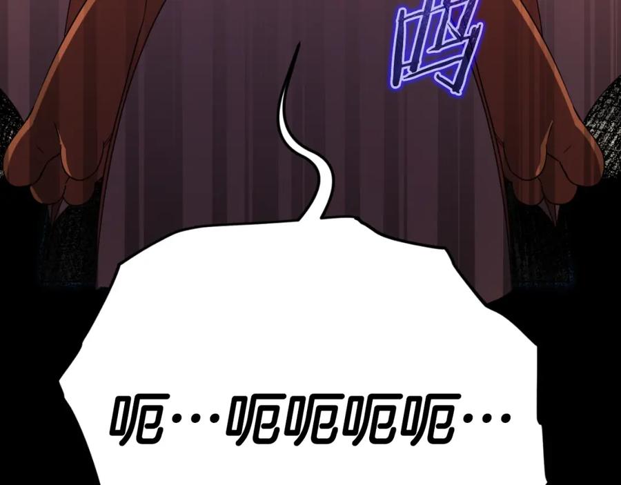 我爸太强了！ - 第137话 摄影大赛 - 第10张图