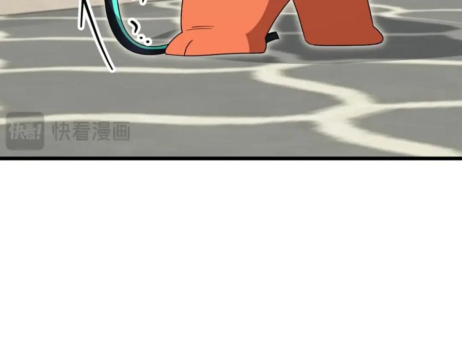 我爸太强了！ - 第137话 摄影大赛 - 第38张图