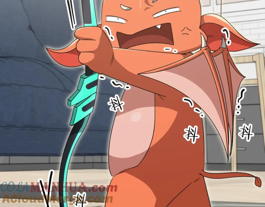 我爸太强了！ - 第137话 摄影大赛 - 第37张图