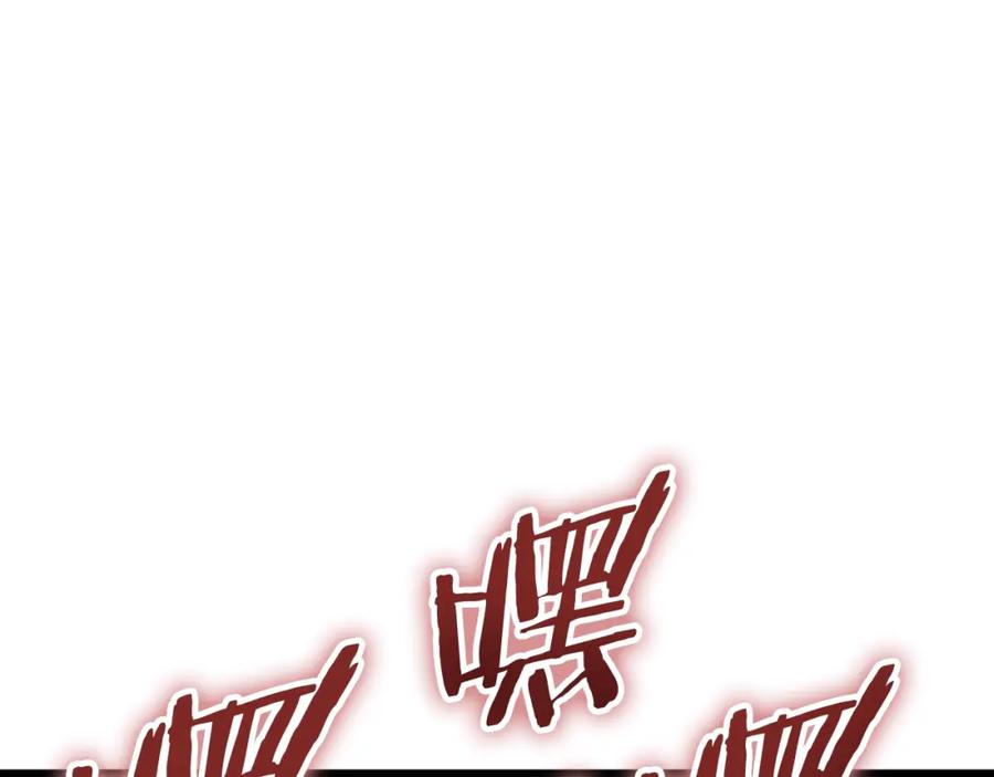 我爸太强了！ - 第137话 摄影大赛 - 第156张图