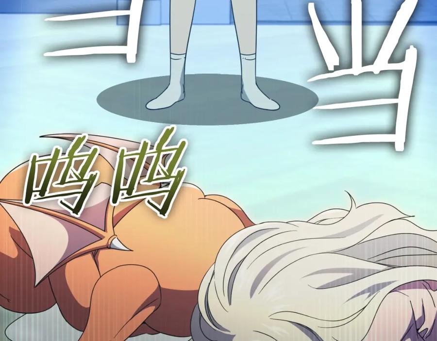 我爸太强了！ - 第137话 摄影大赛 - 第263张图