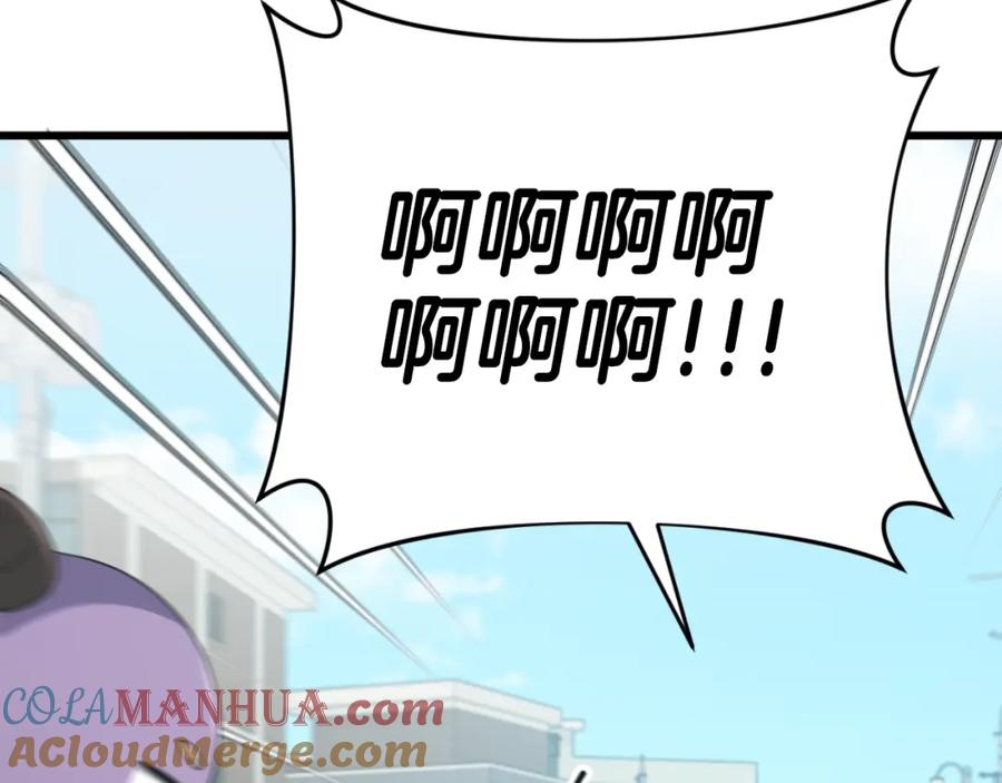 我爸太强了！ - 第137话 摄影大赛 - 第209张图