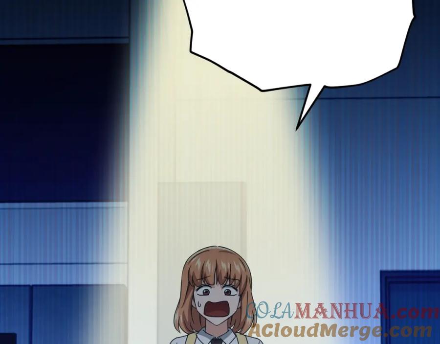 我爸太强了！ - 第137话 摄影大赛 - 第261张图