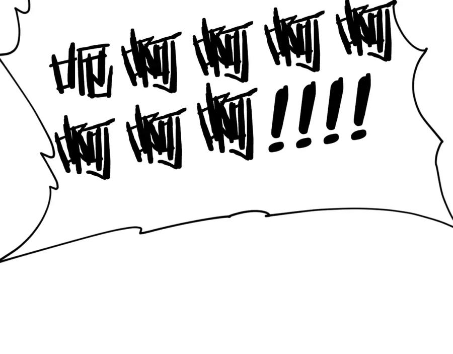 我爸太强了！ - 第137话 摄影大赛 - 第4张图