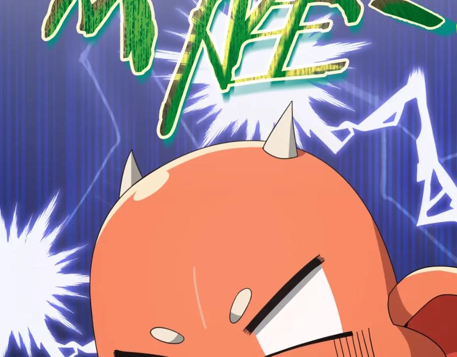 我爸太强了！ - 第137话 摄影大赛 - 第2张图