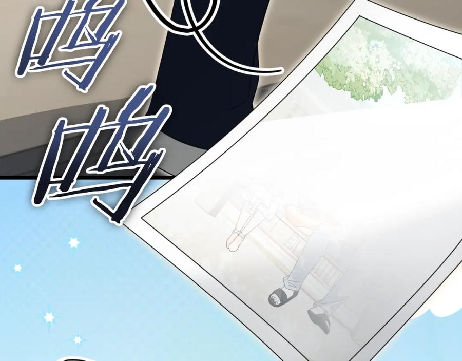 我爸太强了！ - 第137话 摄影大赛 - 第308张图