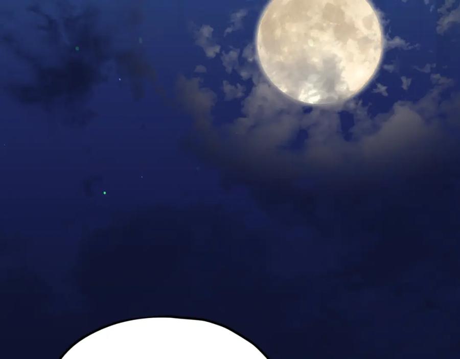 我爸太强了！ - 第137话 摄影大赛 - 第259张图