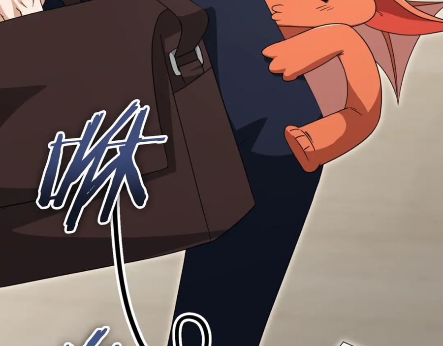 我爸太强了！ - 第137话 摄影大赛 - 第307张图