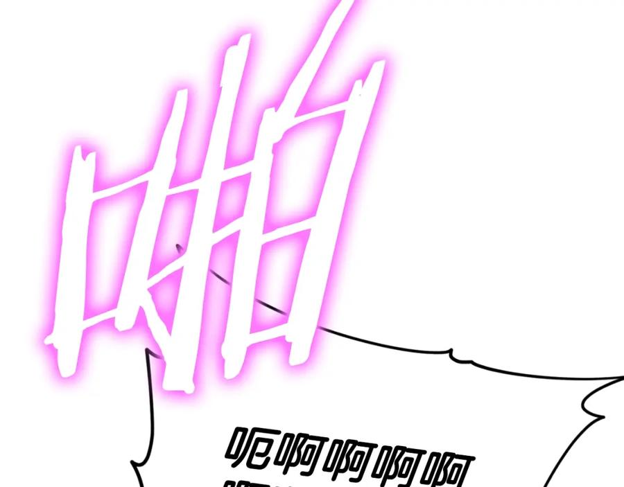 我爸太强了！ - 第137话 摄影大赛 - 第67张图