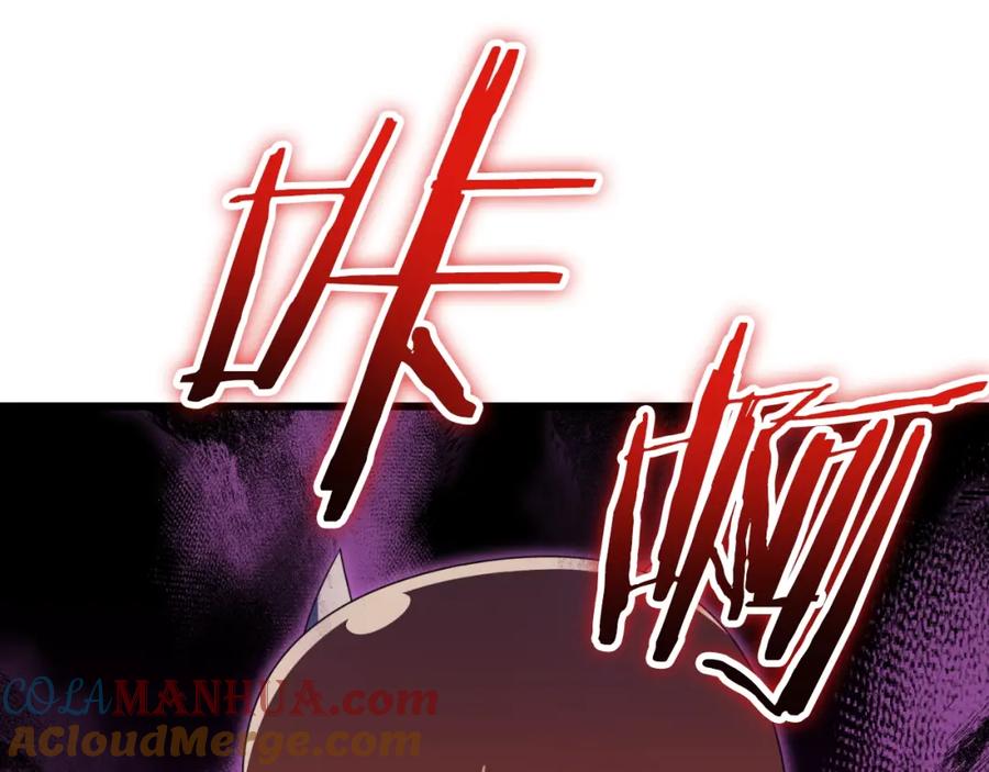 我爸太强了！ - 第137话 摄影大赛 - 第233张图