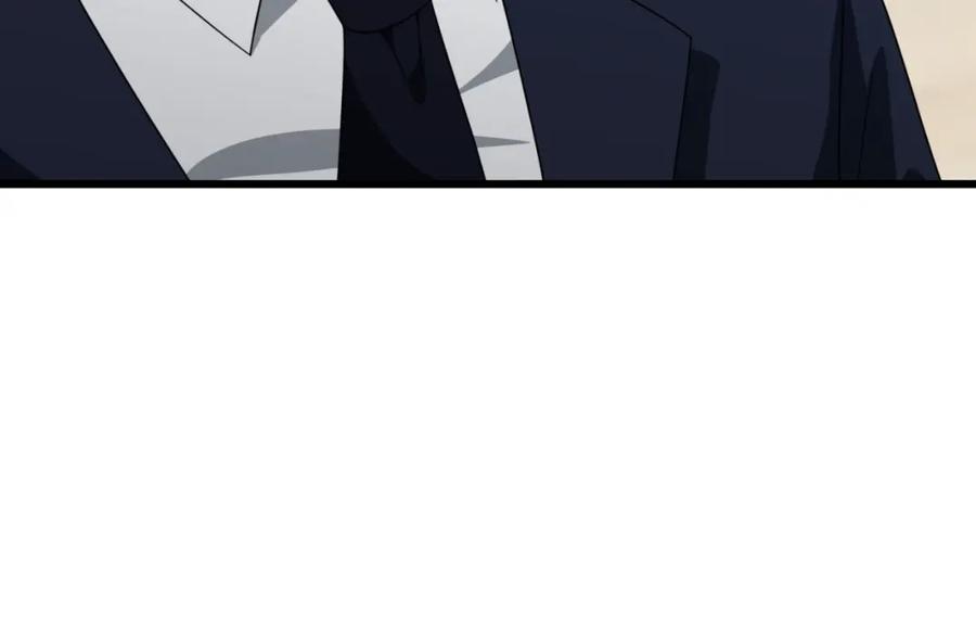 我爸太强了！ - 第137话 摄影大赛 - 第300张图