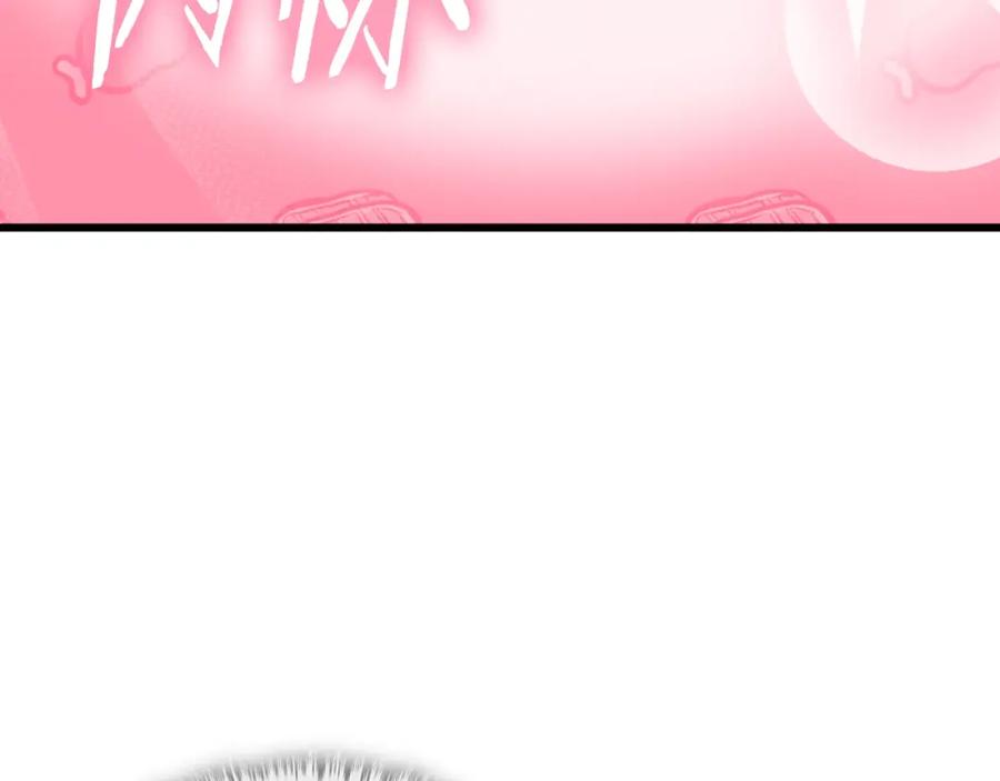 我爸太强了！ - 第137话 摄影大赛 - 第292张图