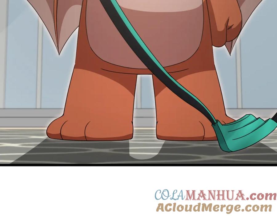 我爸太强了！ - 第137话 摄影大赛 - 第29张图