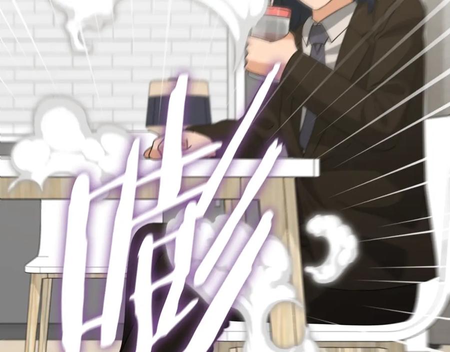 我爸太强了！ - 第138话 什么家庭条件 - 第144张图