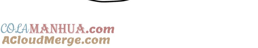 我爸太强了！ - 第138话 什么家庭条件 - 第125张图